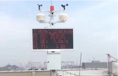 淺談?chuàng)P塵在線監(jiān)測的作用都有哪些呢?